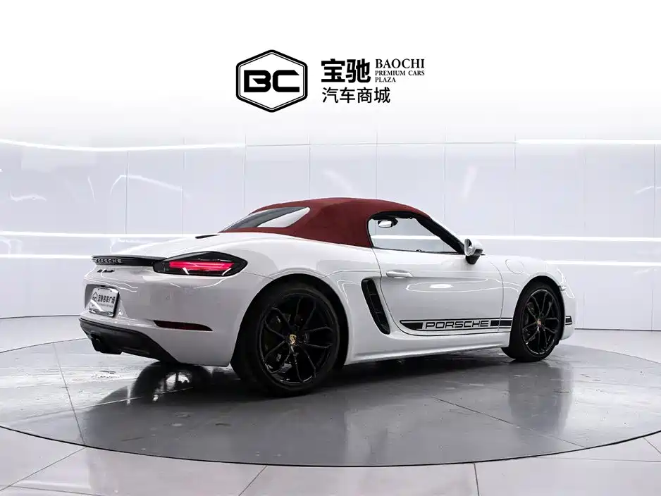 Porsche 718 Boxster Style Edition 2.0 T