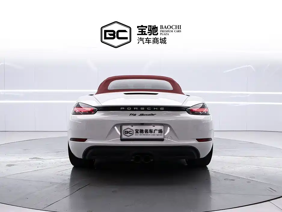 Porsche 718 Boxster Style Edition 2.0 T