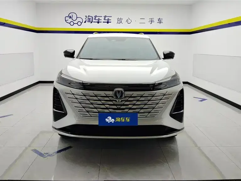 Changan CS75 PLUS 3 rd Gen Champion 1.5 T Smart Drive Power Navigation