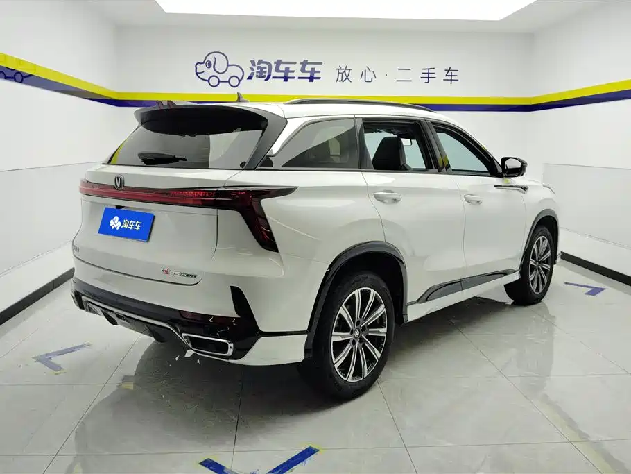 Changan CS75 PLUS 3 rd Gen Champion 1.5 T Smart Drive Power Navigation