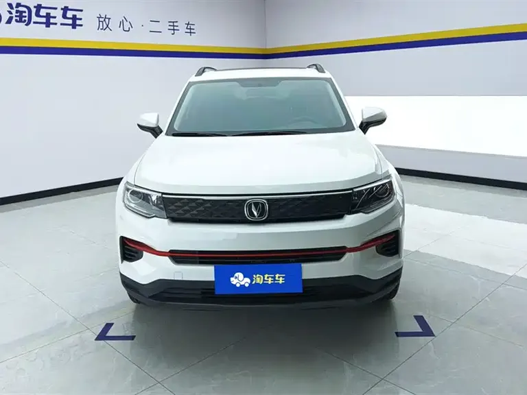 Changan CS35 PLUS 长安CS35 PLUS 2022款 1.6 L 手动豪华版