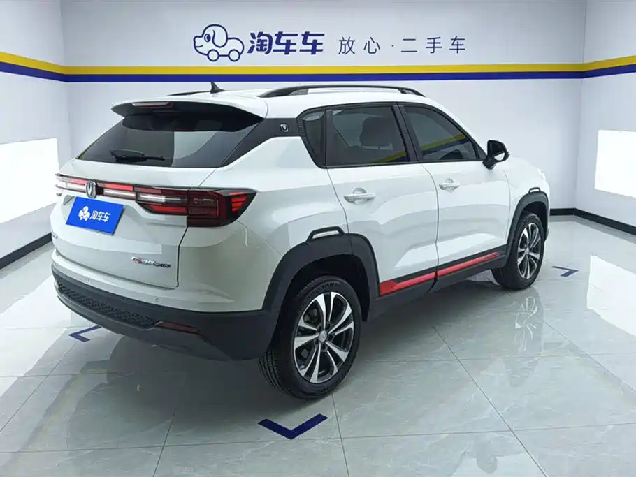 Changan CS35 PLUS 长安CS35 PLUS 2022款 1.6 L 手动豪华版