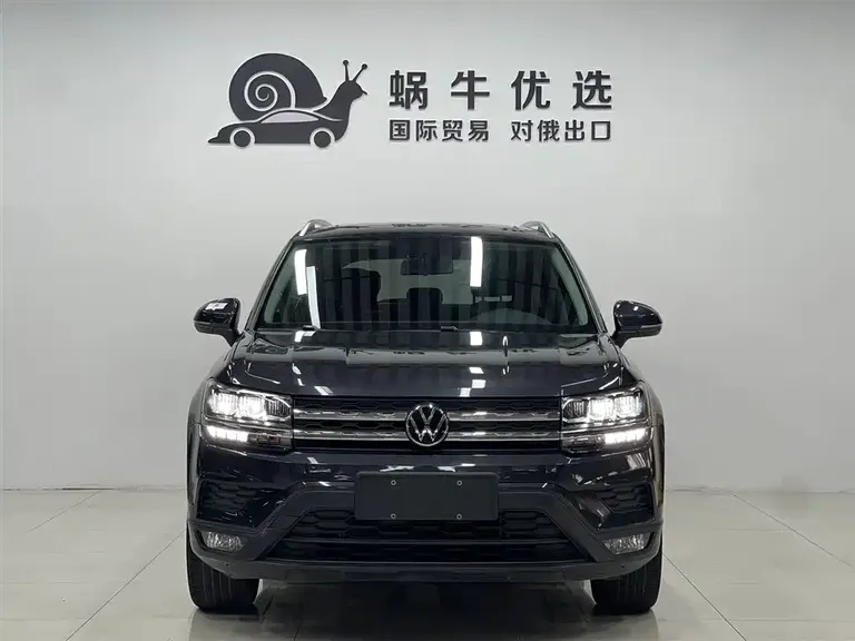 Volkswagen Tharu 280 TSI 2 WD Luxury