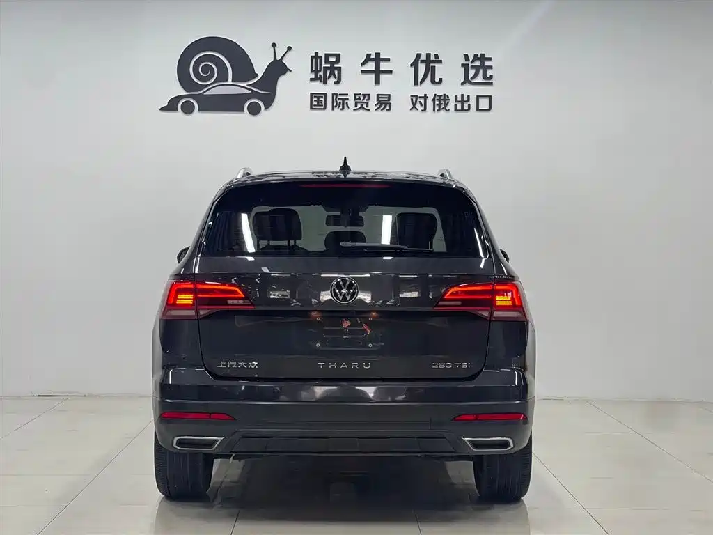 Tharu 280 TSI 2 WD Luxury
