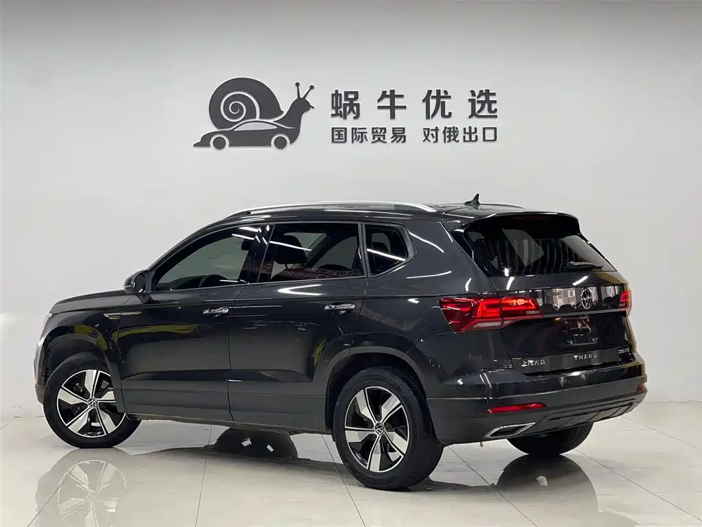 Tharu 280 TSI 2 WD Luxury