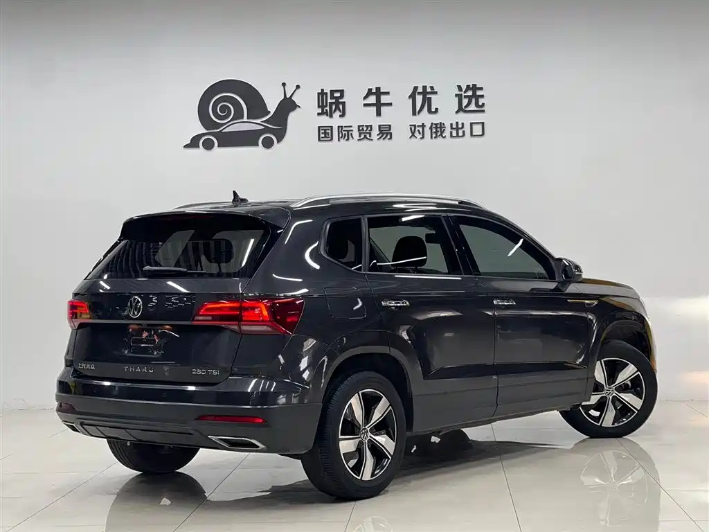 Tharu 280 TSI 2 WD Luxury