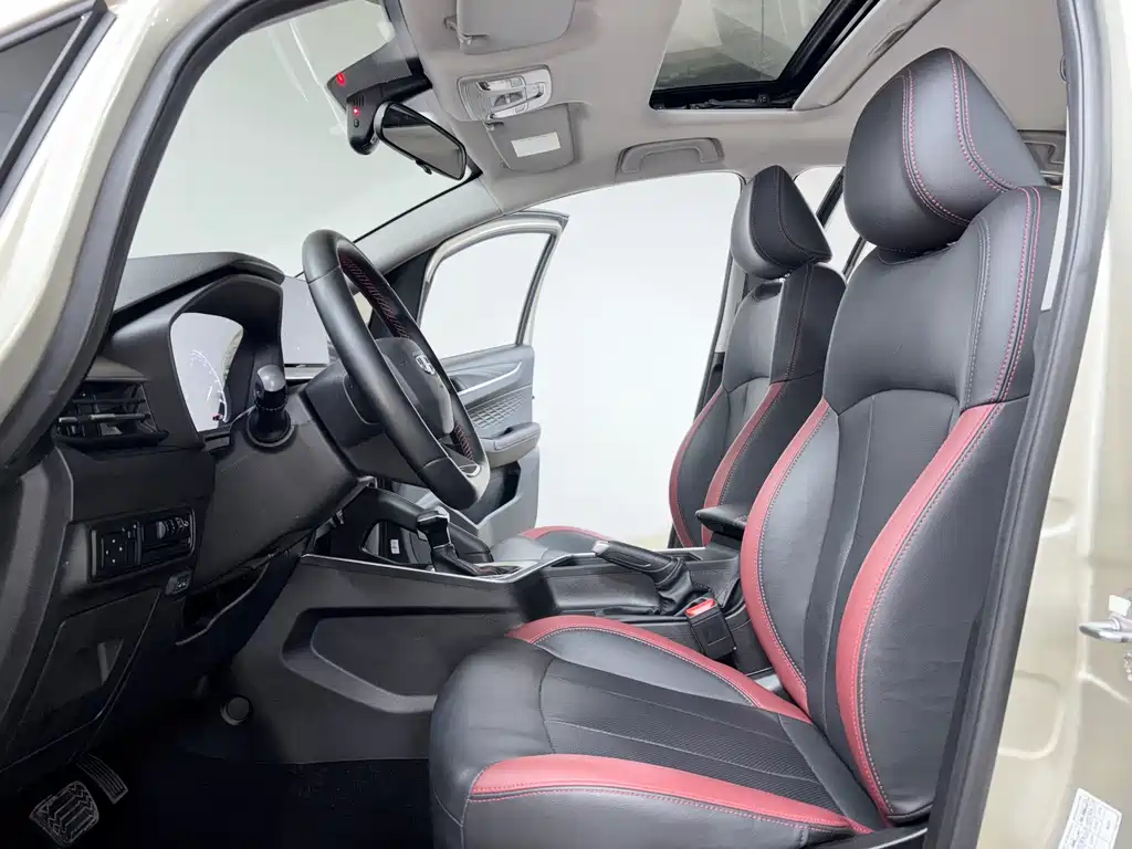 Vision X3 PRO 1.5 L CVT Distinguished
