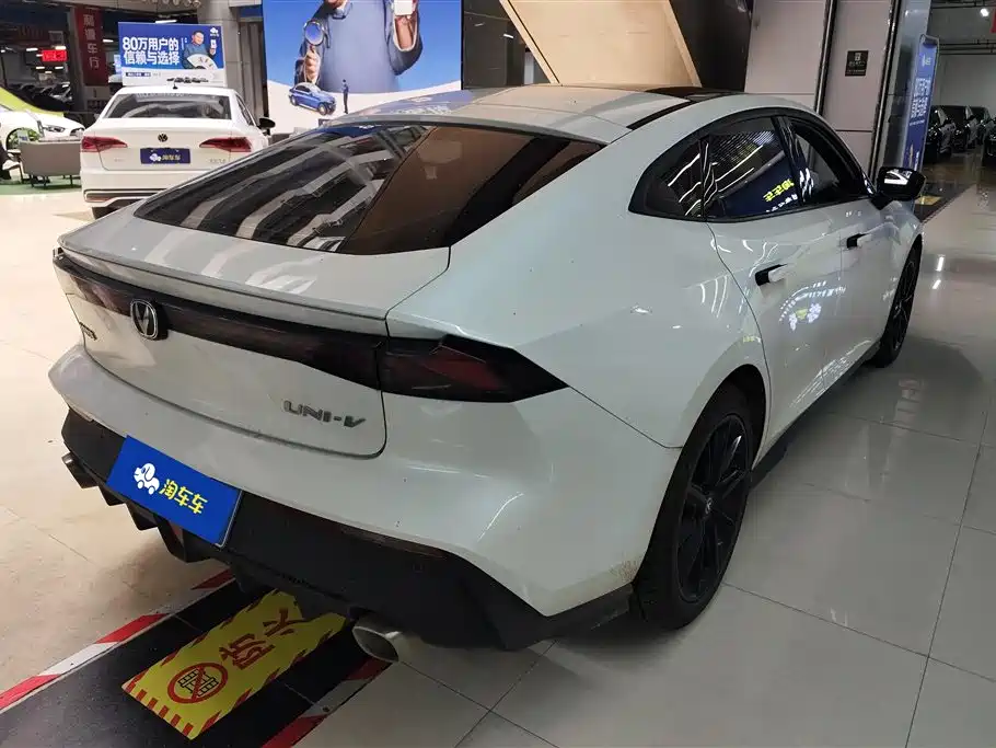 Changan UNI-V 1.5 T 500 Bar High Energy