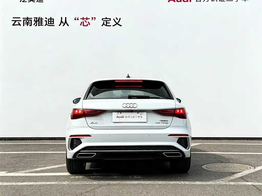 Audi A3 Sportback 35 TFSI Fashion Sport