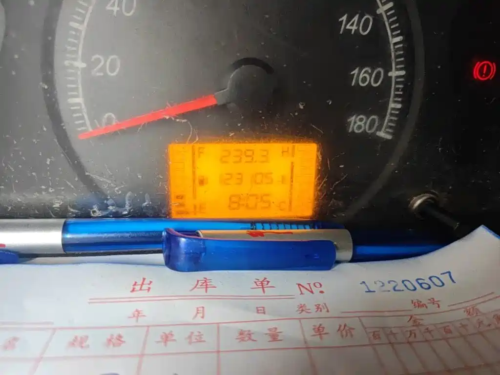 Wuling Zhiguang 1.2 L Utility CN-VI LSI