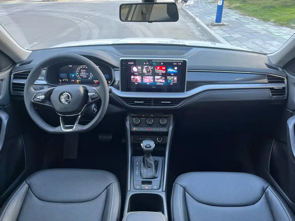 Kodiaq TSI330 5-seat 2 WD Strength