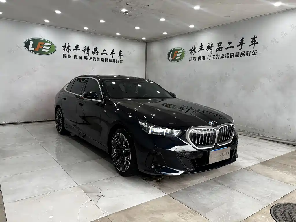 BMW 5 Series 530 Li Premium M Sport Package