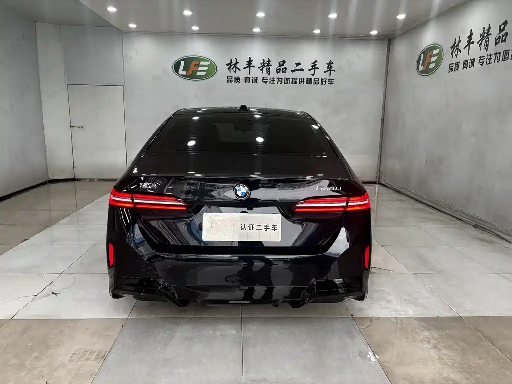 BMW 5 Series 530 Li Premium M Sport Package