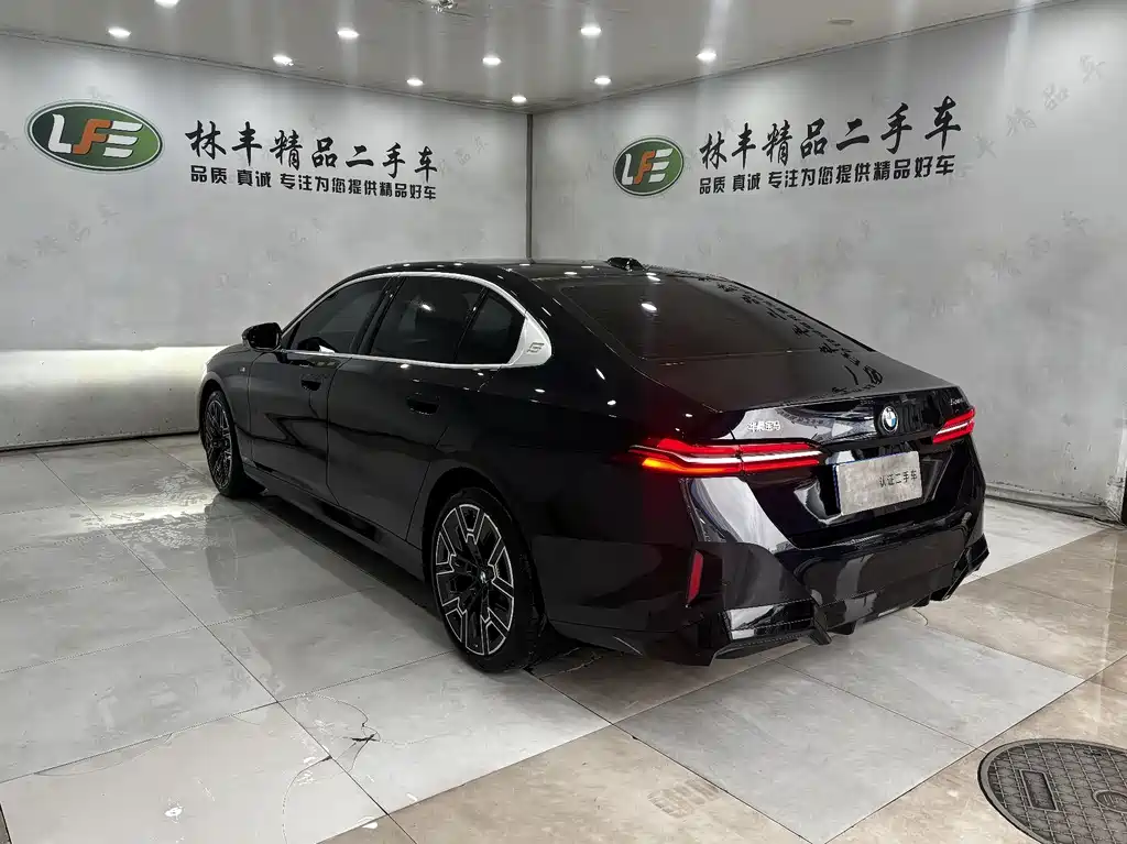BMW 5 Series 530 Li Premium M Sport Package