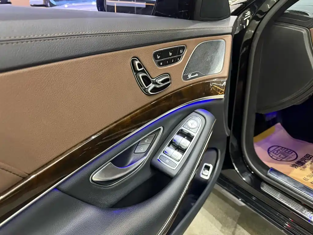 Maybach S-Class S 400 4 MATIC