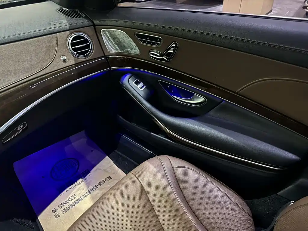 Maybach S-Class S 400 4 MATIC