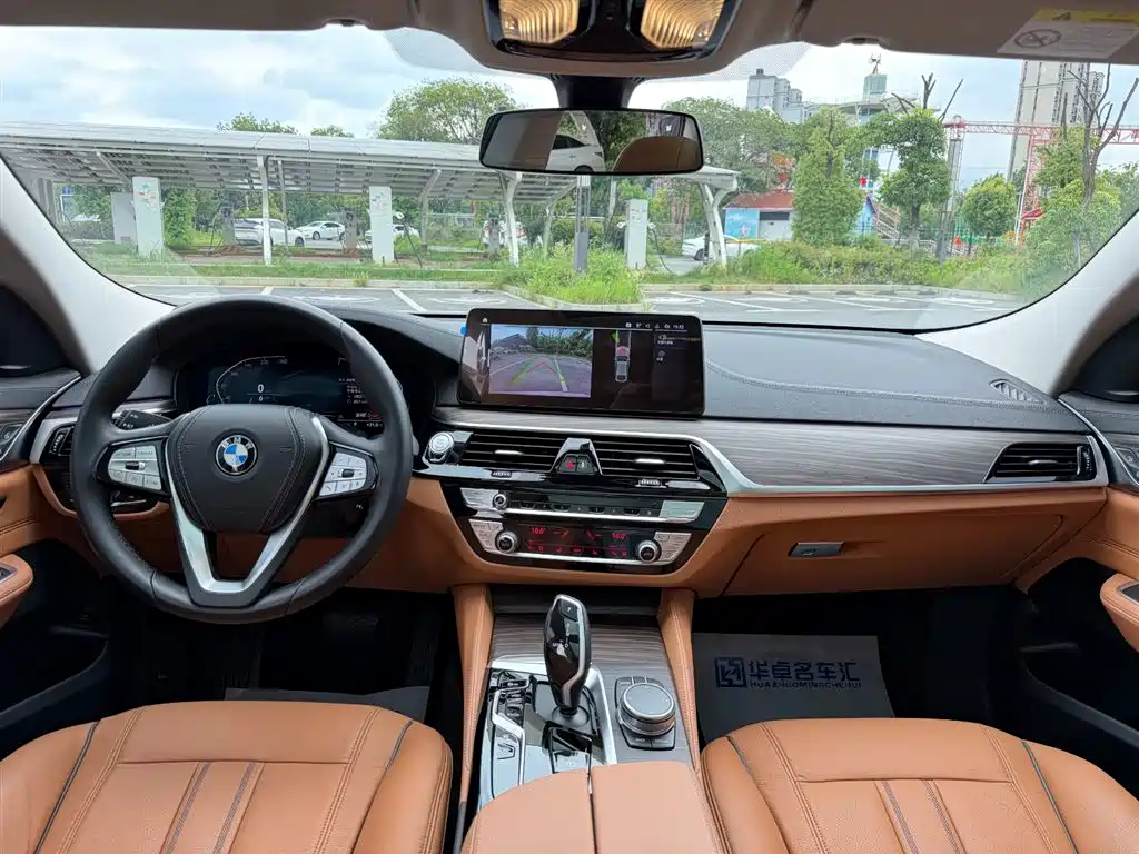 BMW 6 Series GT 630 i Luxury Design Package