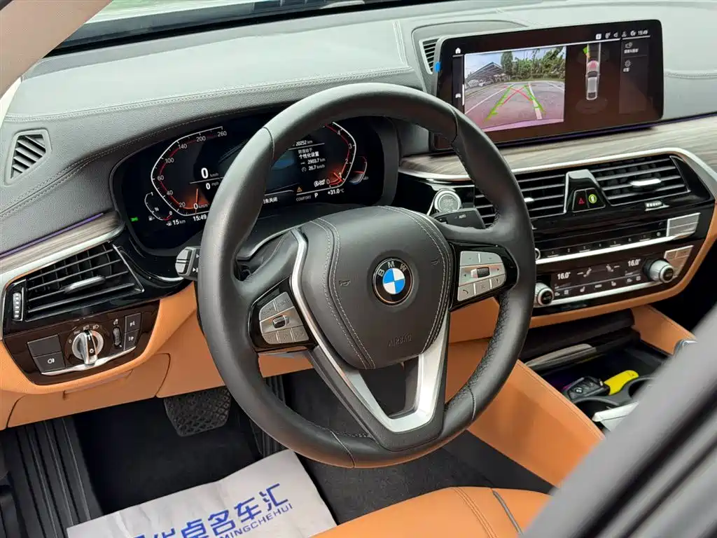 BMW 6 Series GT 630 i Luxury Design Package