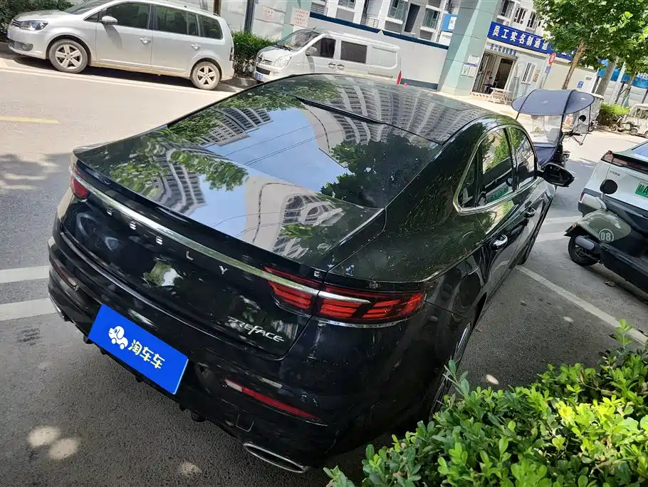Xingrui Facelift 2.0 TD Distinguished
