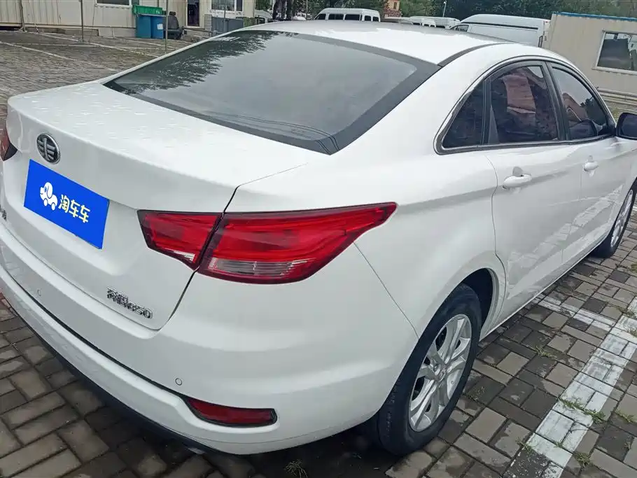 Besturn B50 奔腾B50 2016款 1.6 L 手动豪华型