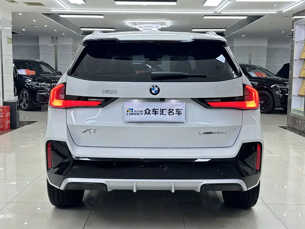 BMW X1 sDrive25 Li X Design Package