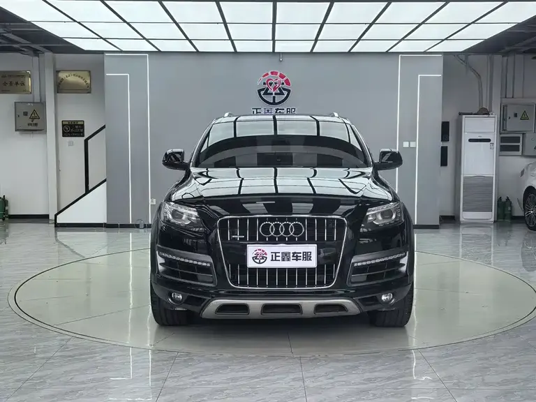 Audi Q7 35 TFSI Offroad