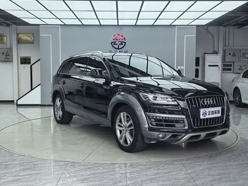Audi Q7 35 TFSI Offroad
