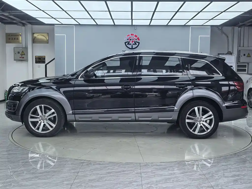 Audi Q7 35 TFSI Offroad