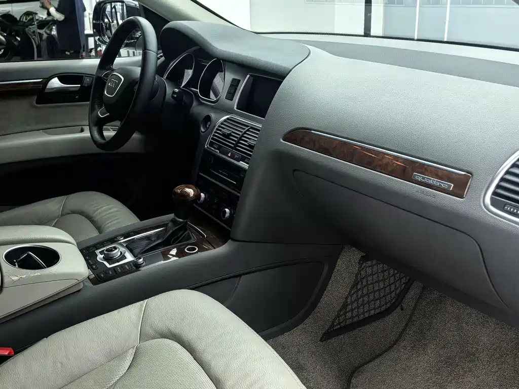 Audi Q7 35 TFSI Offroad