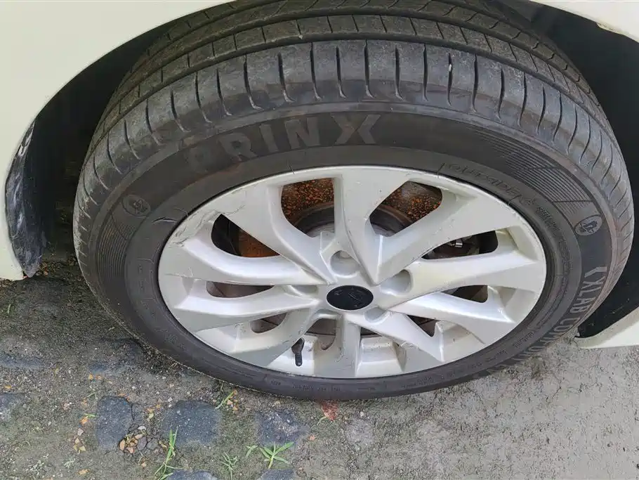 Sylphy 1.6 XV CVT Premium