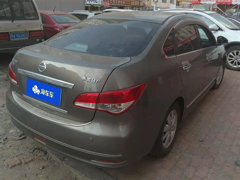 Sylphy Classic 1.6 XE+ Manual Connected Leading