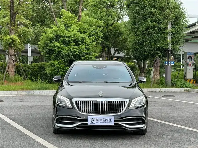 Mercedes-Benz Maybach S-Class S 450 4 MATIC Collector