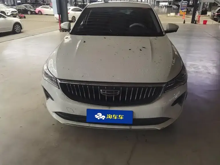 Geely Emgrand 4 th Gen 1.5 L CVT Flagship