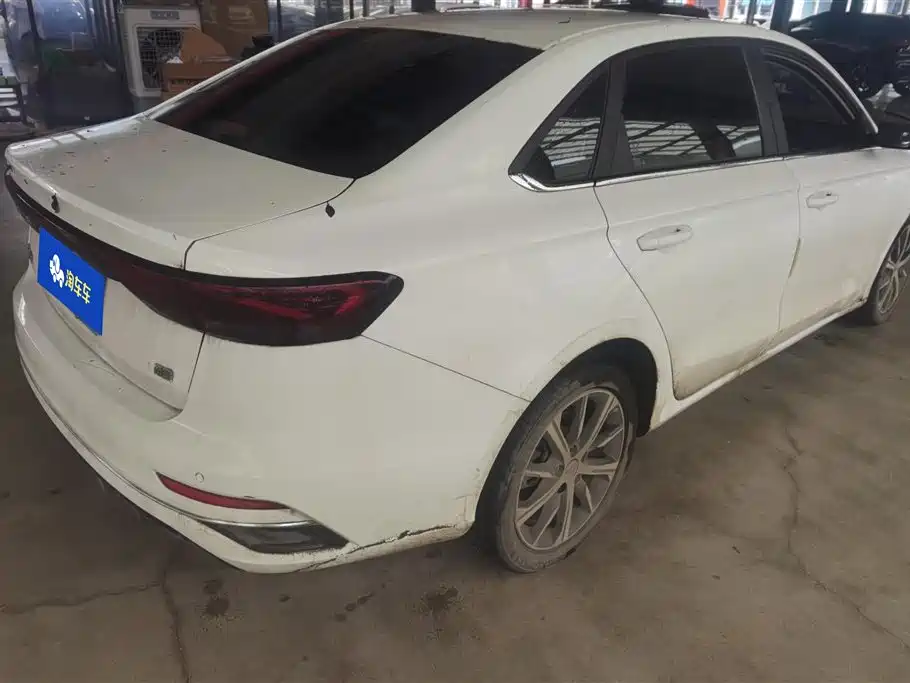 Emgrand 4 th Gen 1.5 L CVT Flagship