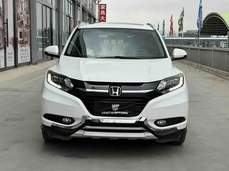 Honda Vezel 1.8 L CVT 2 WD Luxury