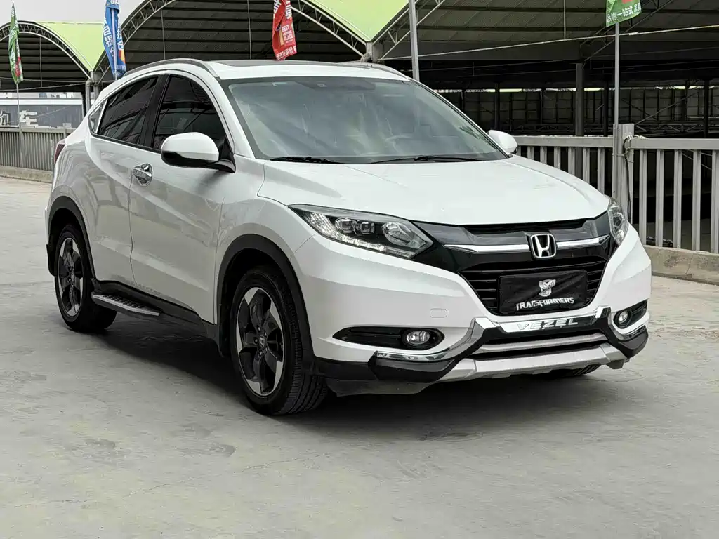 Vezel 1.8 L CVT 2 WD Luxury