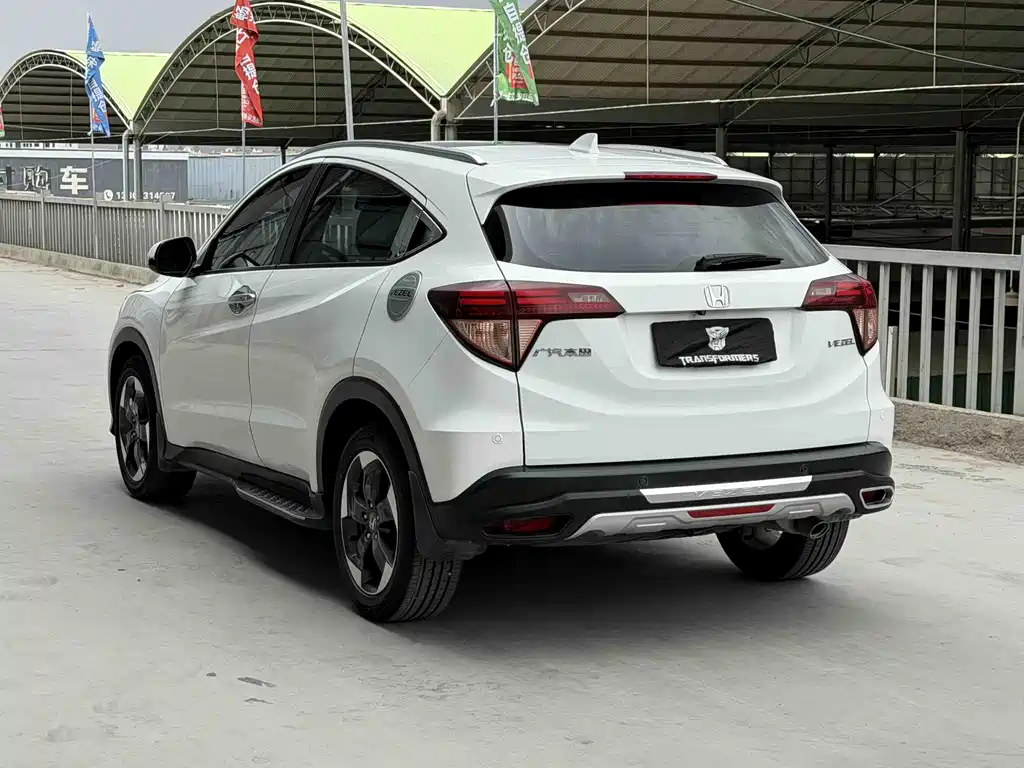 Vezel 1.8 L CVT 2 WD Luxury