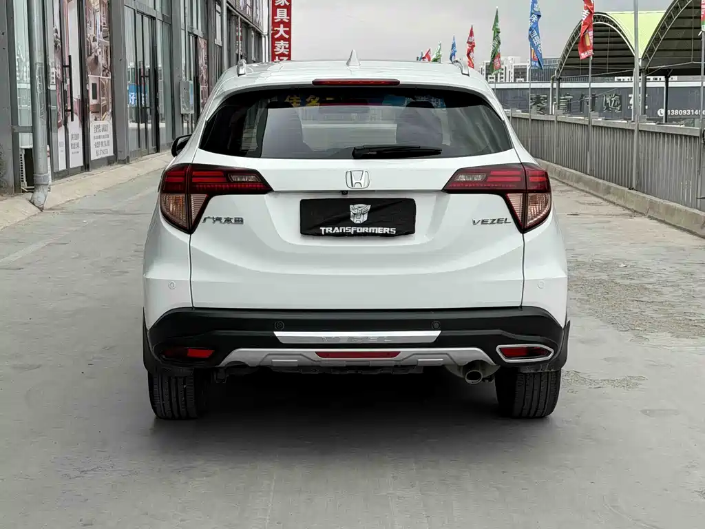 Vezel 1.8 L CVT 2 WD Luxury