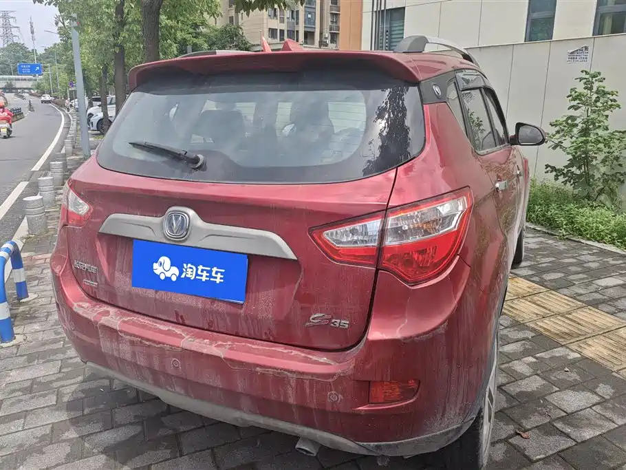 Changan CS35 1.6 L Auto Luxury CN-IV