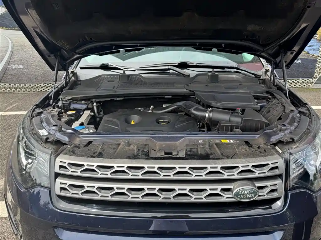 Discovery Sport 2.0 T SE