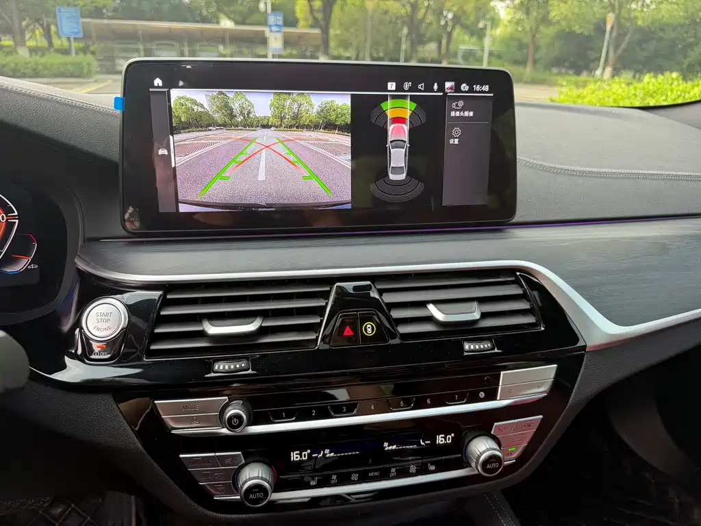 BMW 5 Series 530 Li Leading M Sport Package