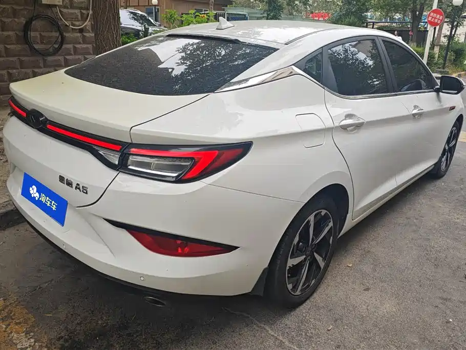Sehol A5 1.5 T CVT Distinguished Connected