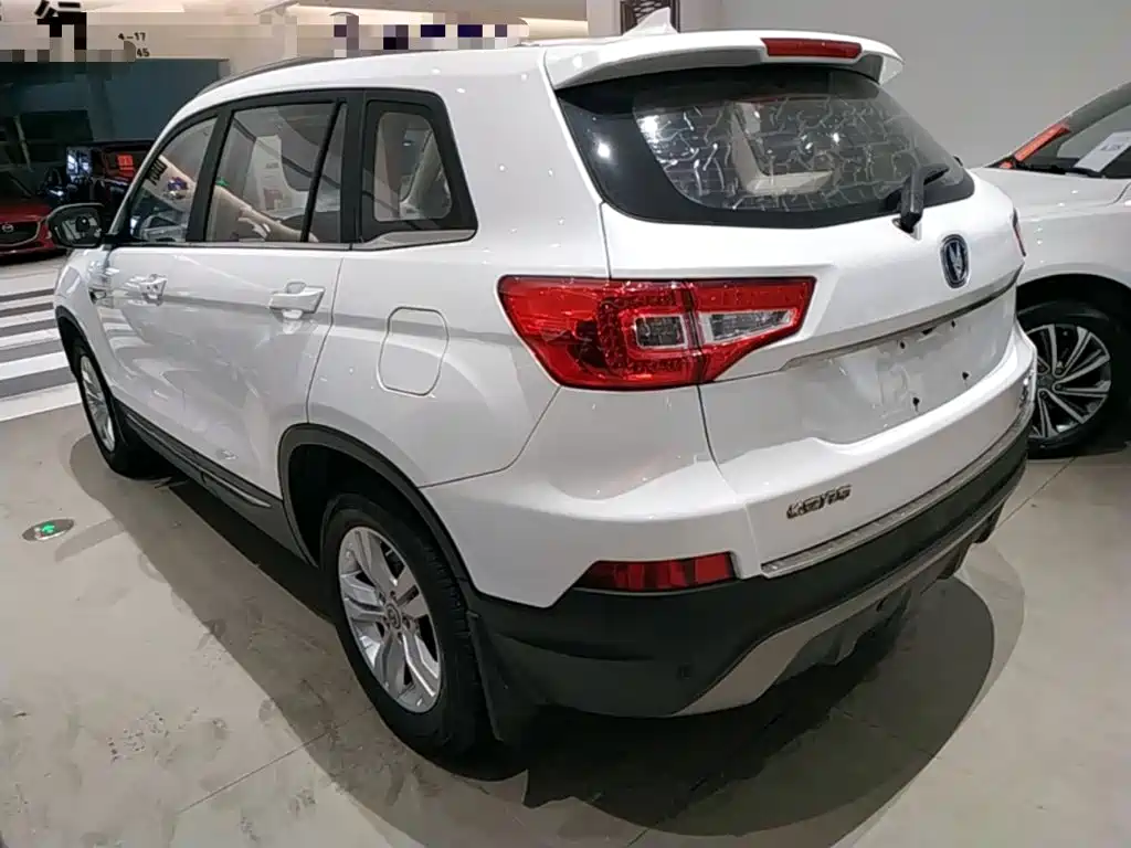 Changan CS75 2.0 L Manual Leading CN-IV