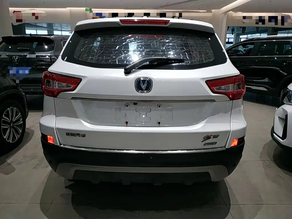 Changan CS75 2.0 L Manual Leading CN-IV