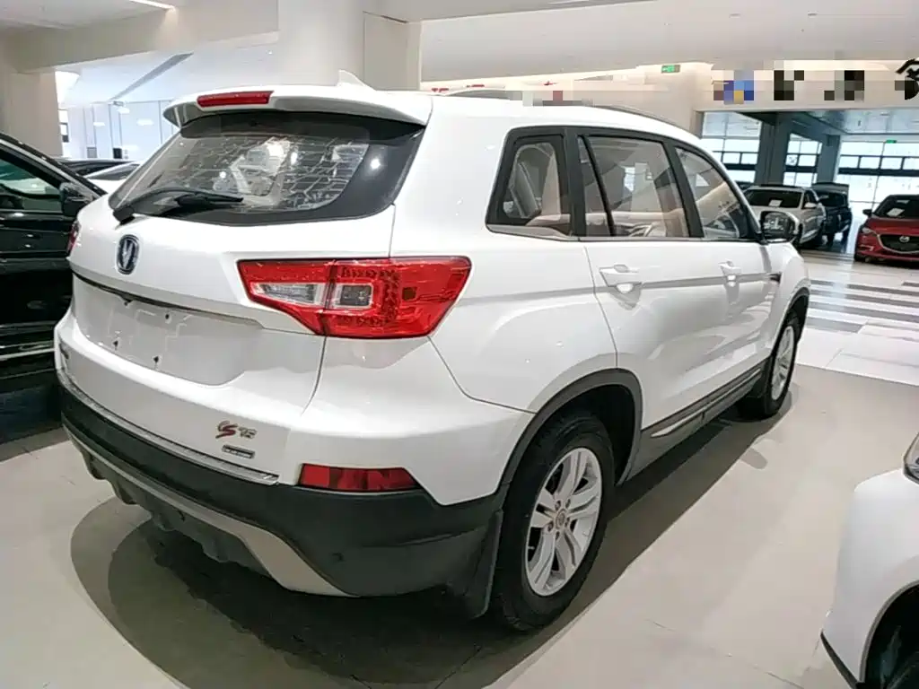 Changan CS75 2.0 L Manual Leading CN-IV