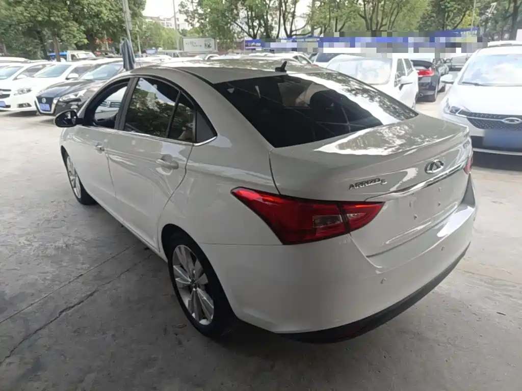 Arrizo 5 1.5 L Manual Leading Trend