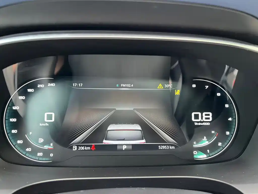 Roewe iMAX8 400 TGI Honored