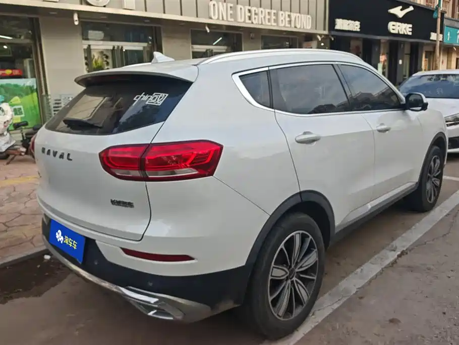 Haval H6 1.5 GDIT Auto Champion
