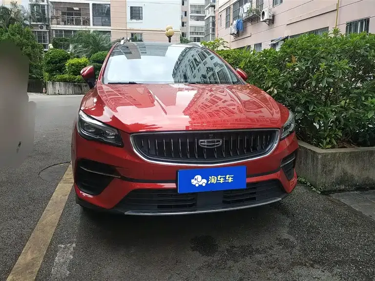 Geely Emgrand S 1.4 T CVT Flagship