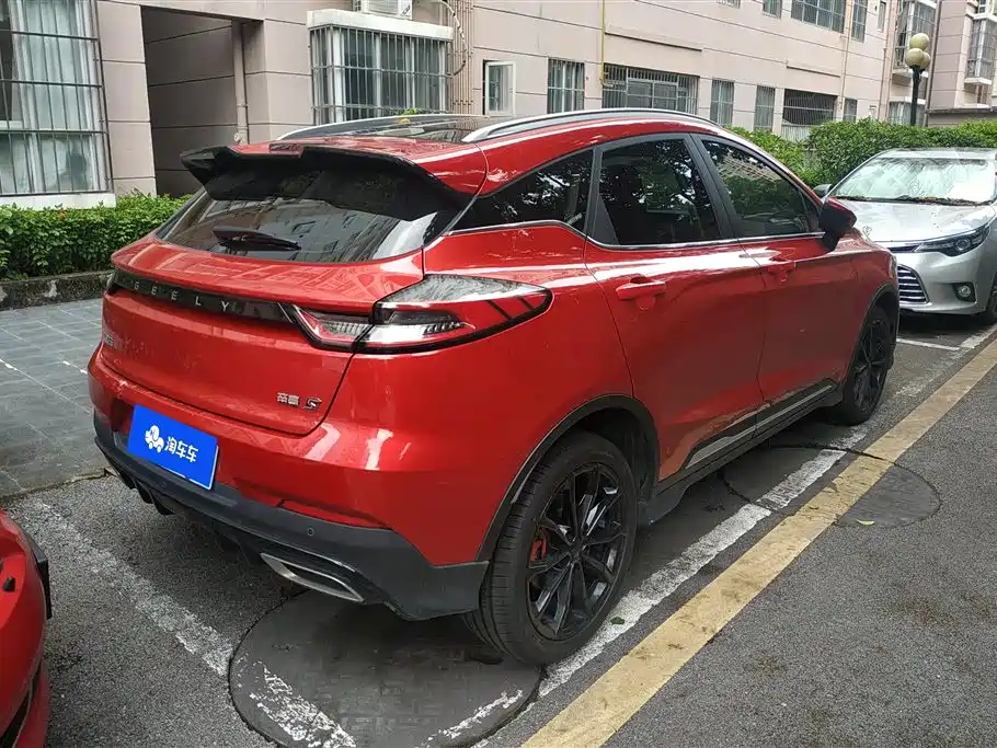Emgrand S 1.4 T CVT Flagship